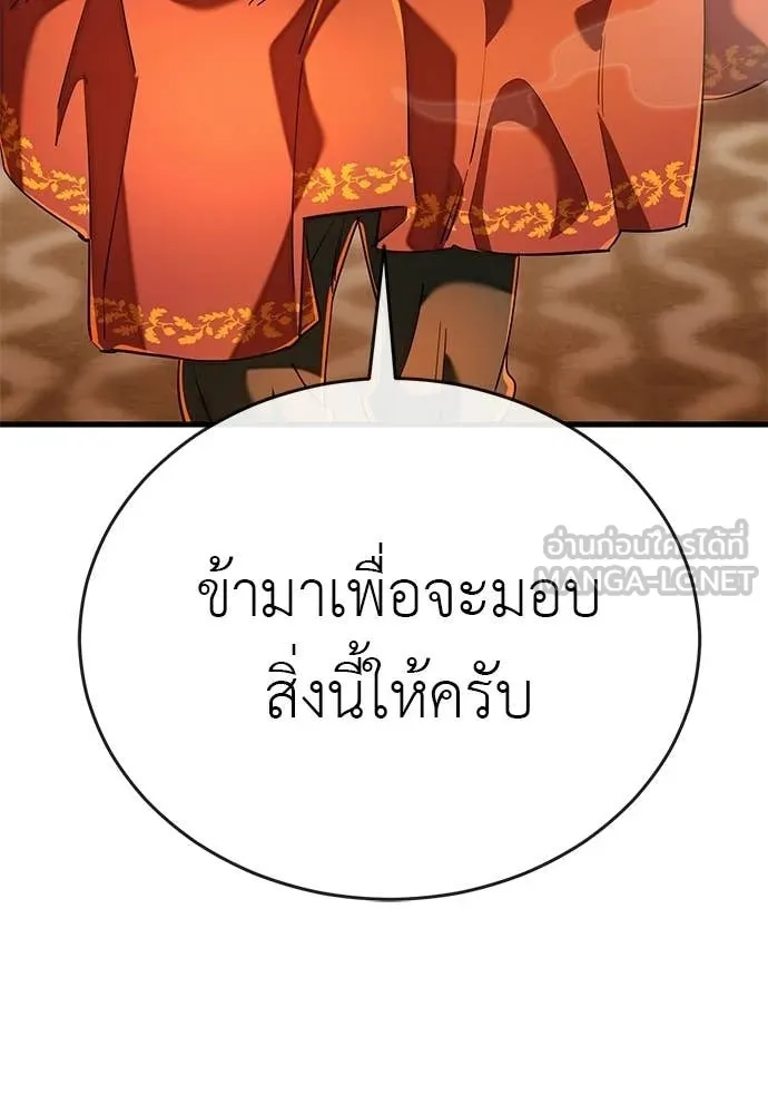 หน้า 188