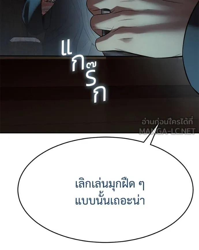 หน้า 96