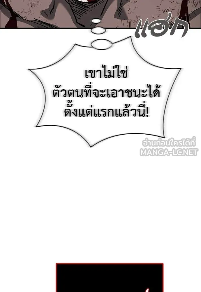 หน้า 148