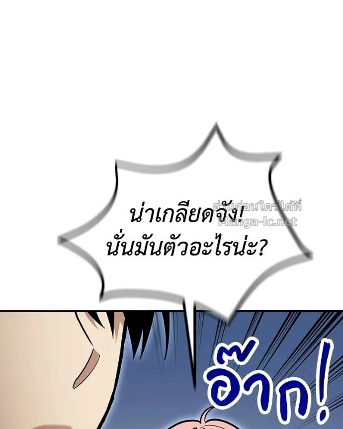 หน้า 91