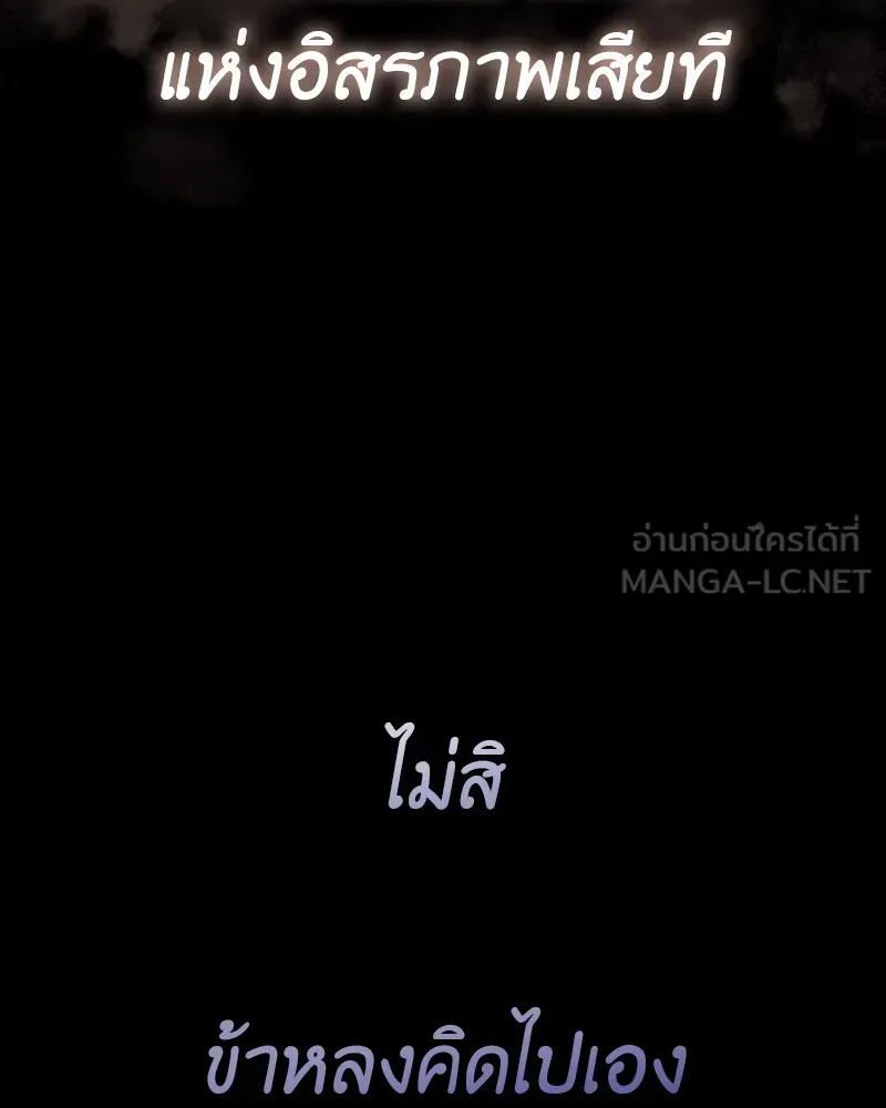 หน้า 412
