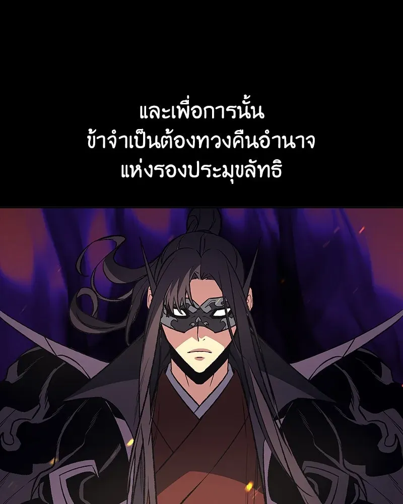หน้า 303