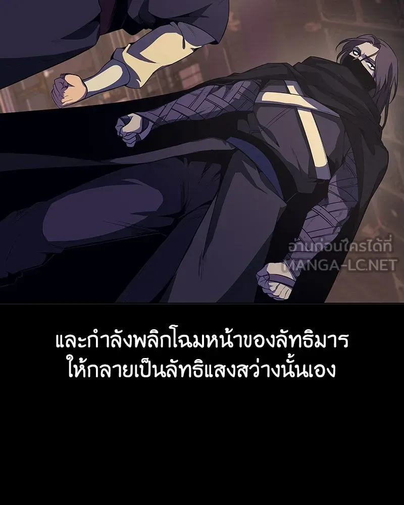 หน้า 334