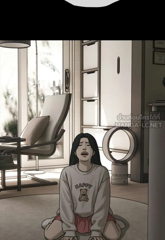 หน้า 108