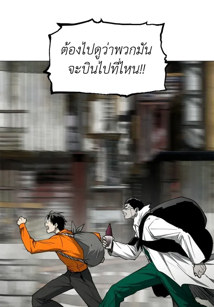 หน้า 83