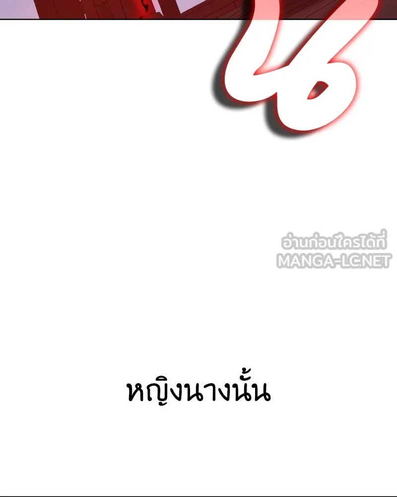 หน้า 129