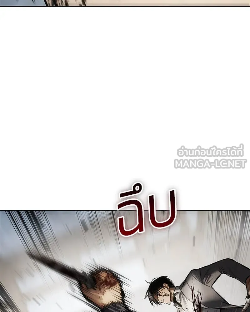 หน้า 147