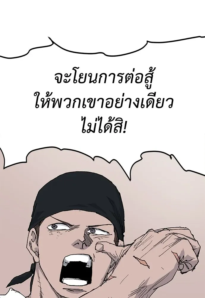 หน้า 116