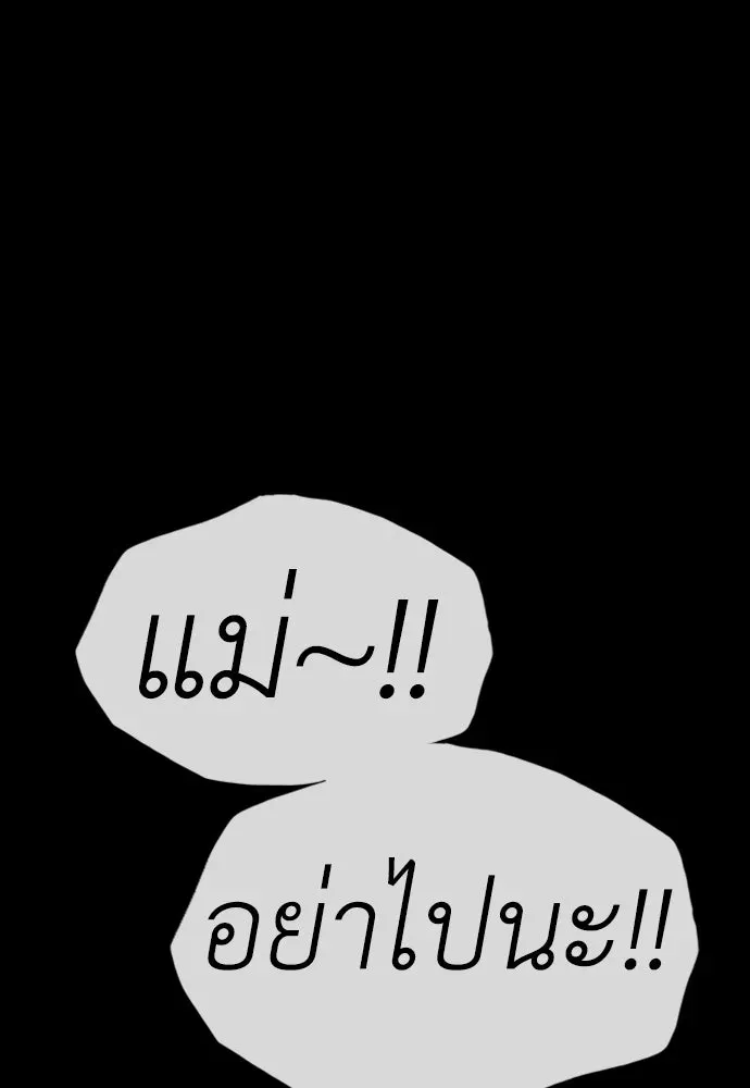 หน้า 107