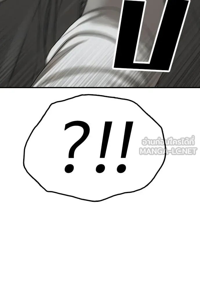หน้า 120