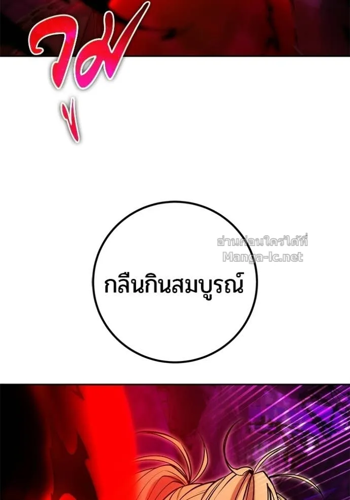 หน้า 109