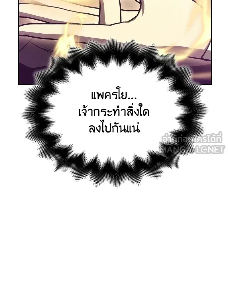 หน้า 219