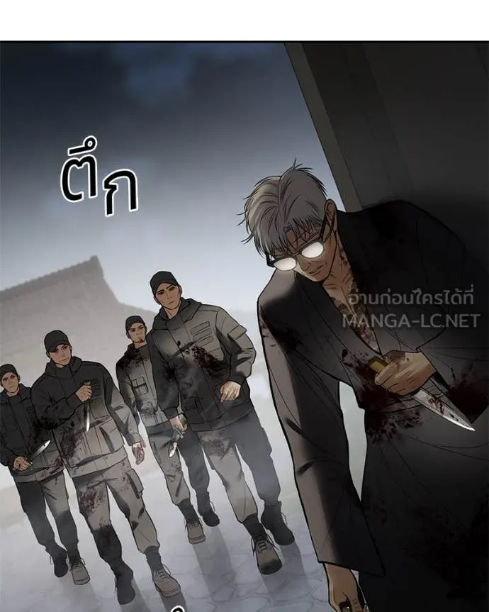 หน้า 223