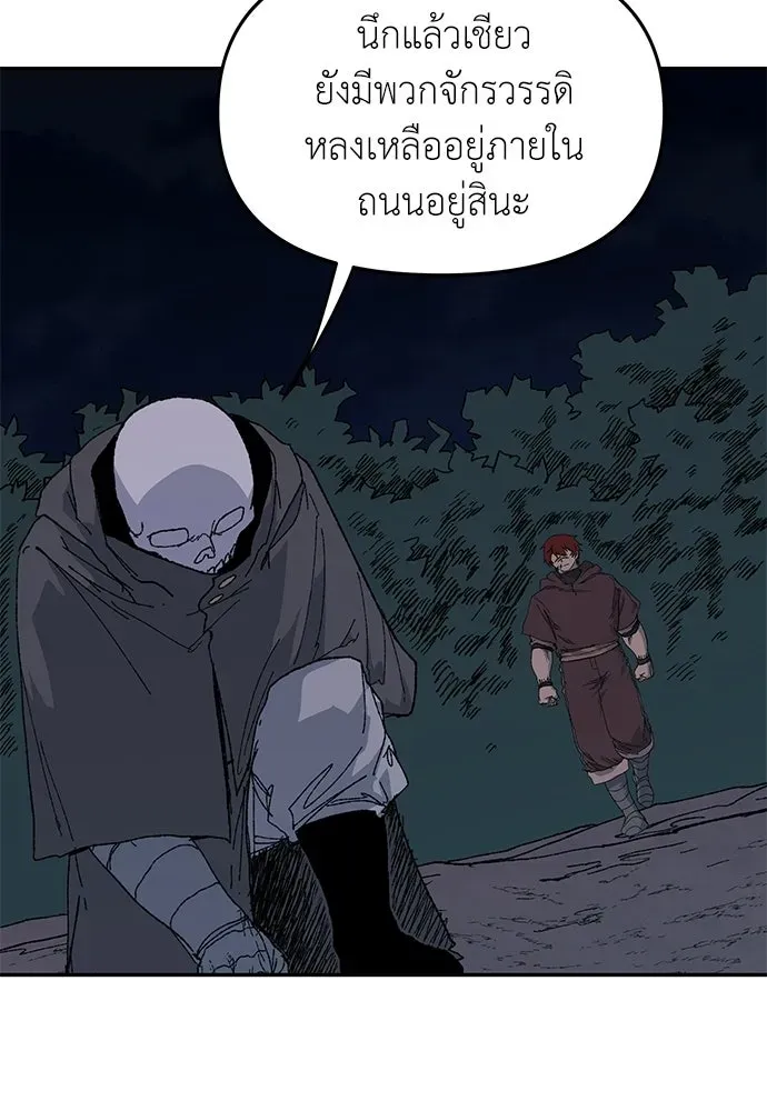 หน้า 89