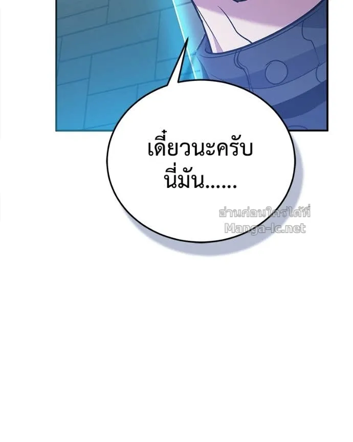 หน้า 109