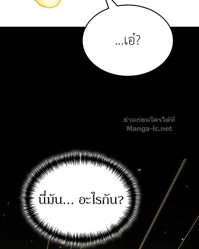 หน้า 140