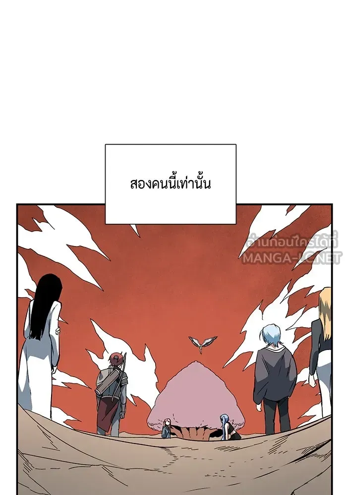 หน้า 93
