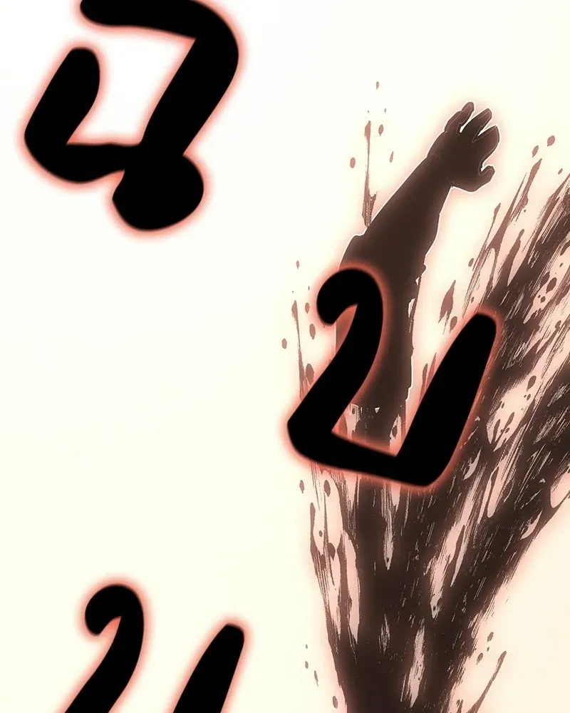 หน้า 112