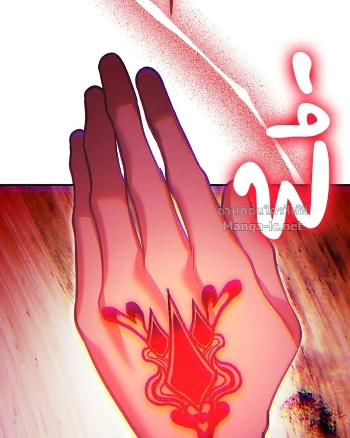 หน้า 114