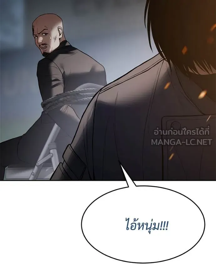 หน้า 76