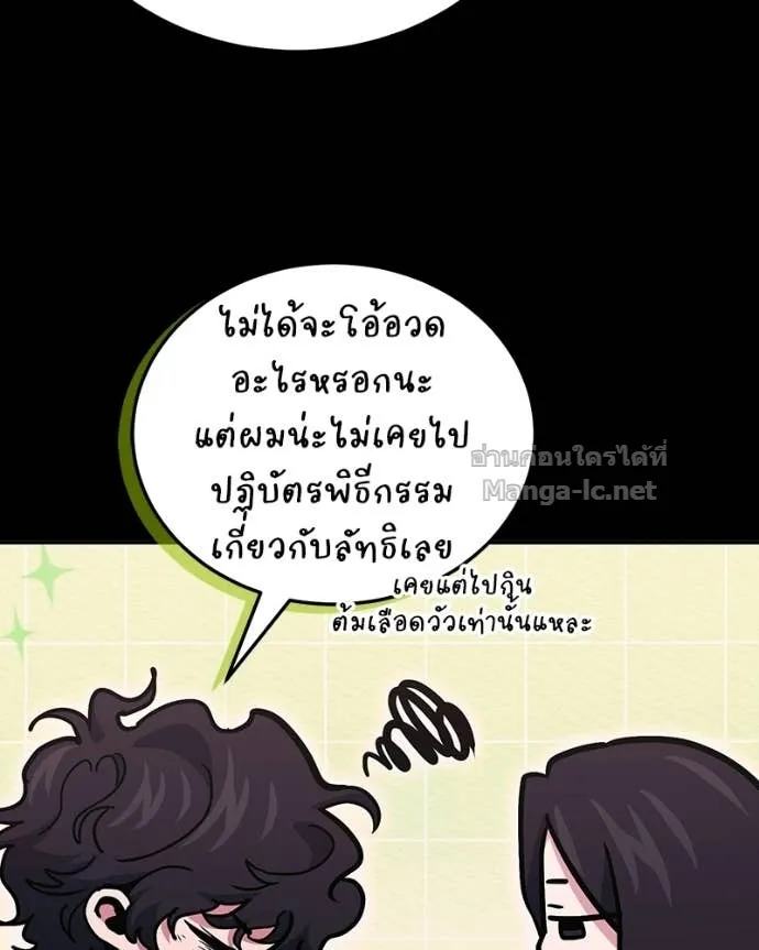 หน้า 134
