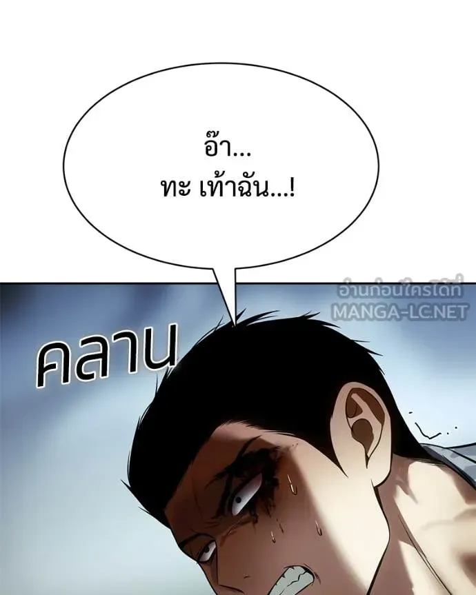 หน้า 229