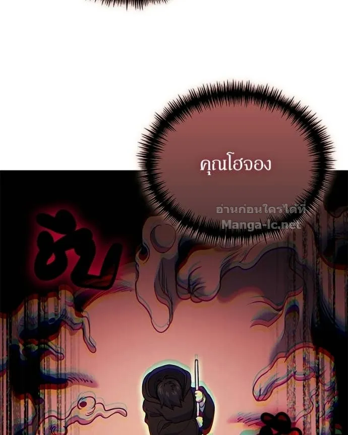 หน้า 155