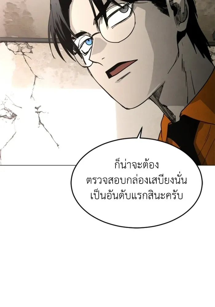 หน้า 94