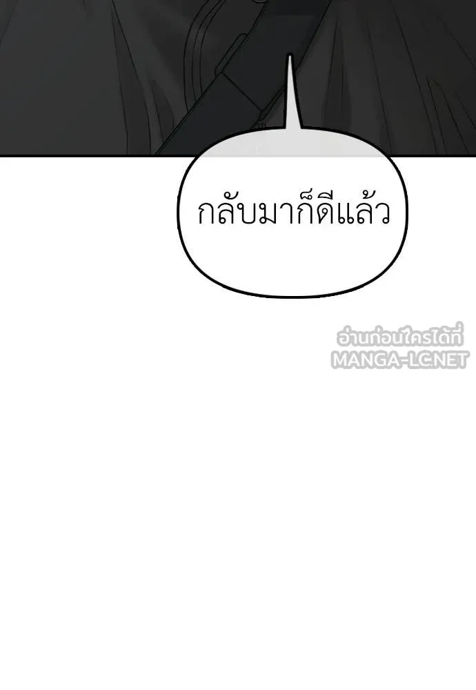 หน้า 107