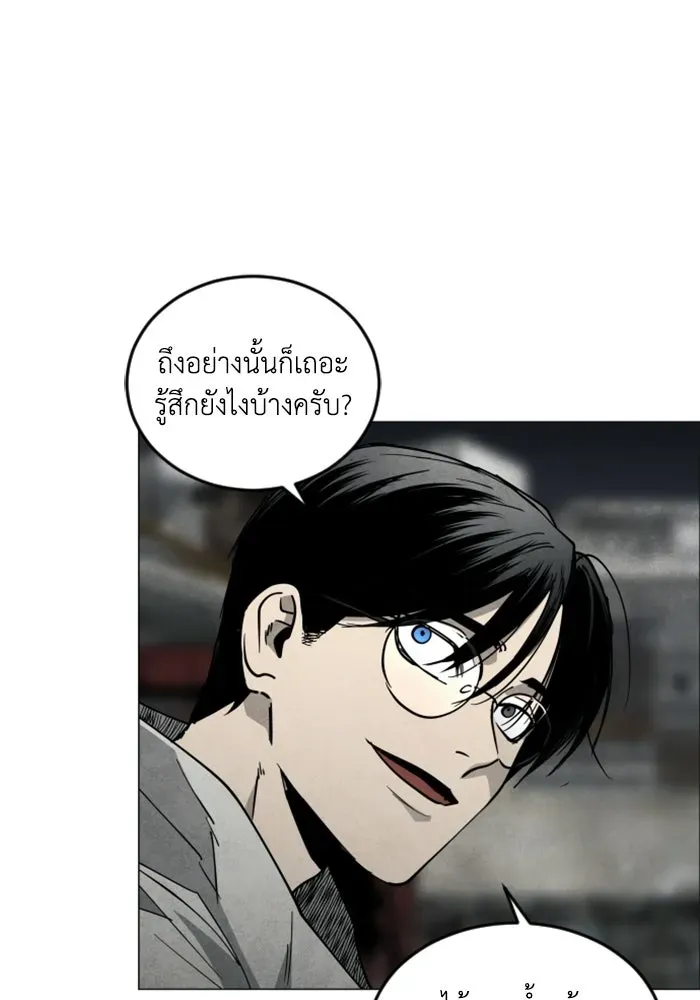 หน้า 107