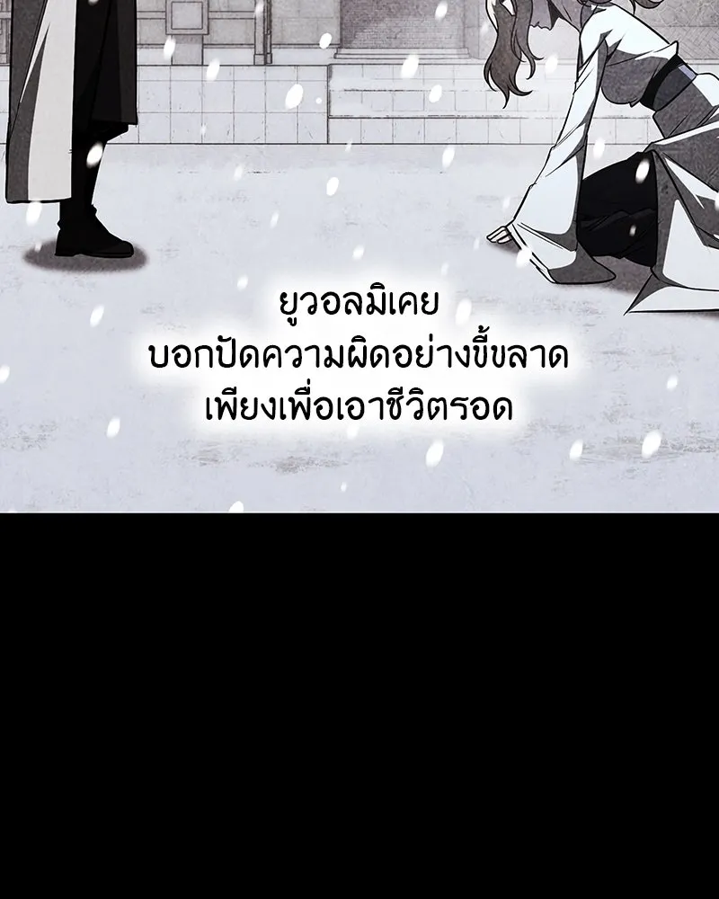 หน้า 194