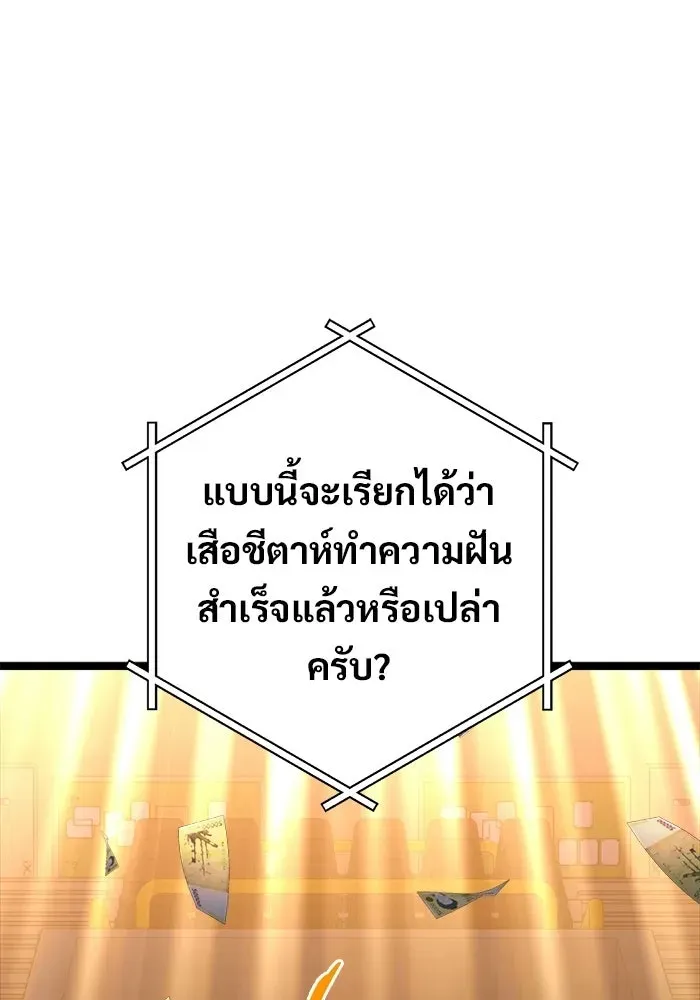 หน้า 223