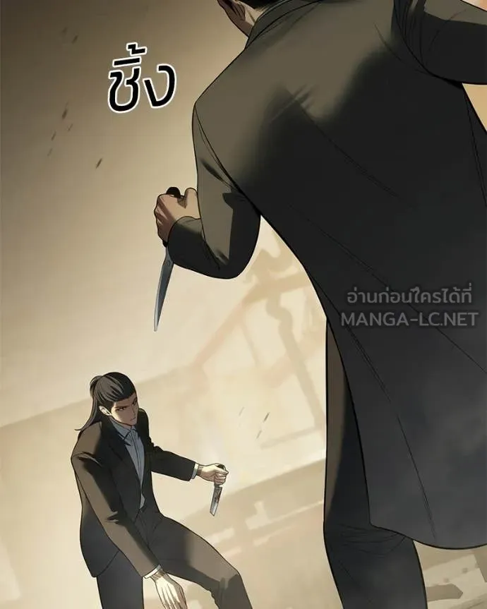 หน้า 114