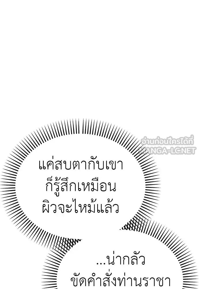 หน้า 162
