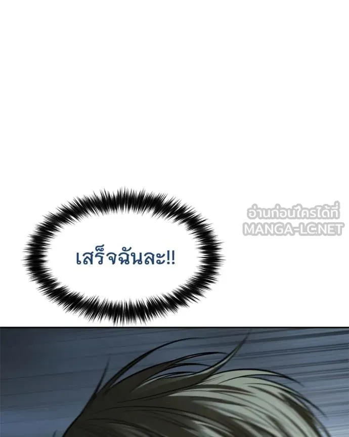 หน้า 102