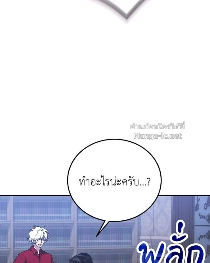หน้า 96