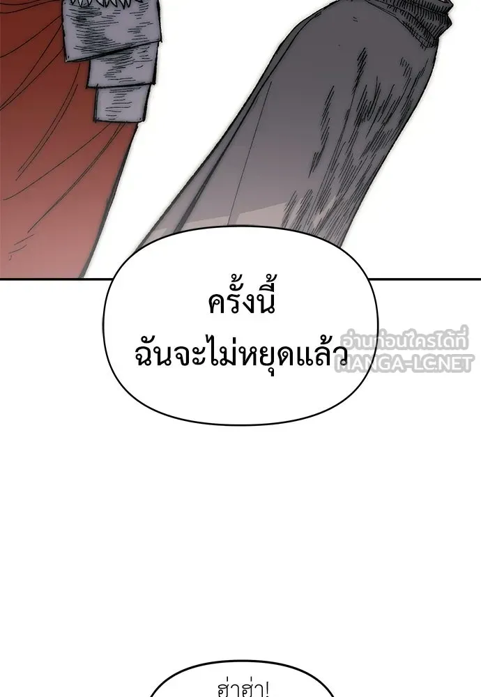 หน้า 96