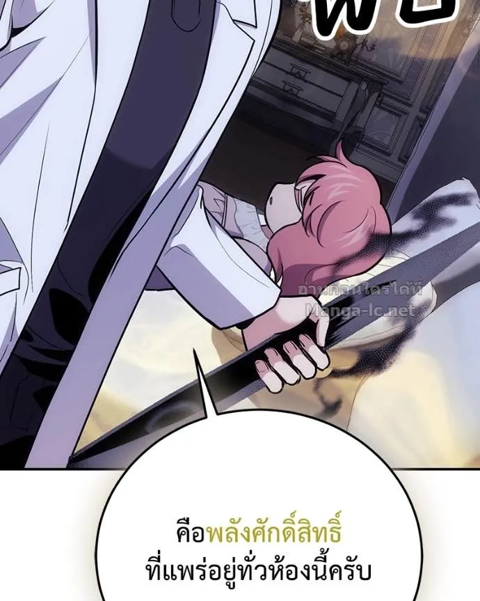 หน้า 120