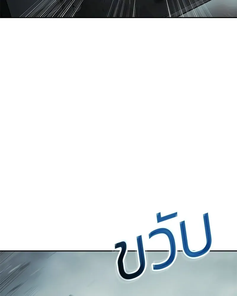หน้า 137