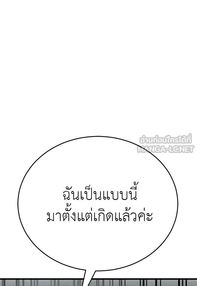 หน้า 217