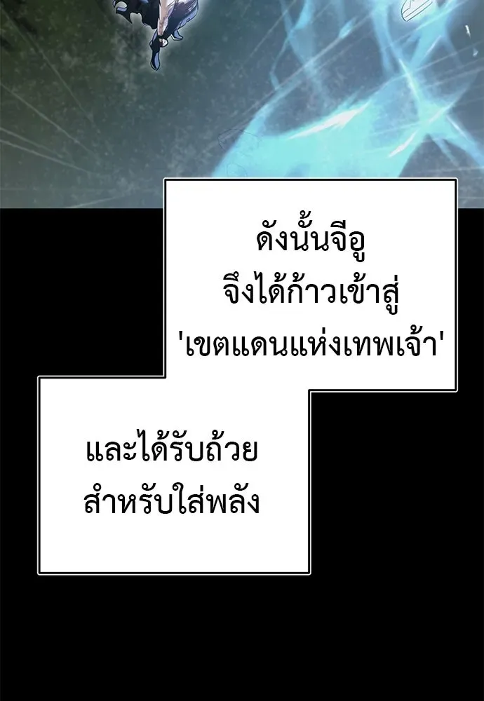 หน้า 184