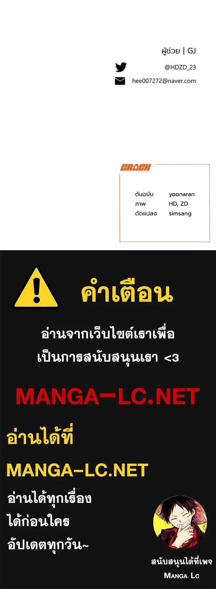 หน้า 122