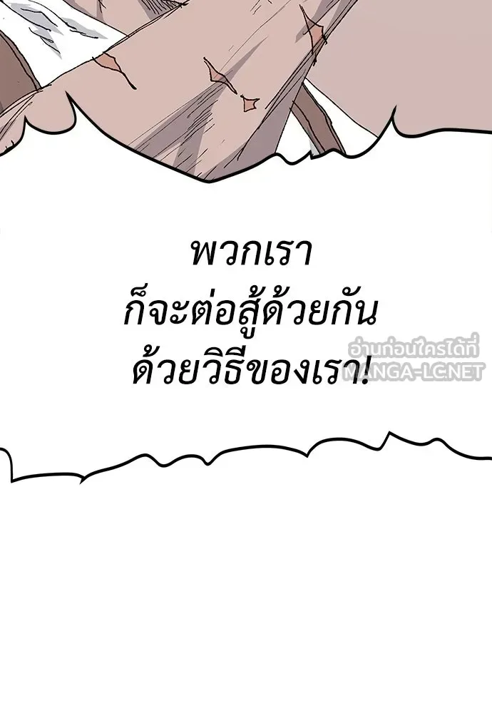 หน้า 117