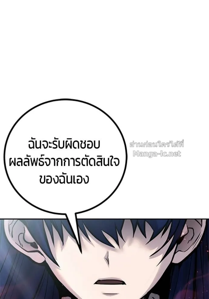 หน้า 132