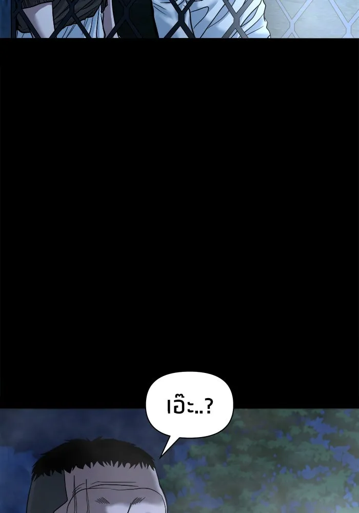 หน้า 135