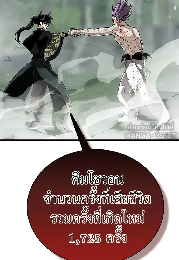 หน้า 216