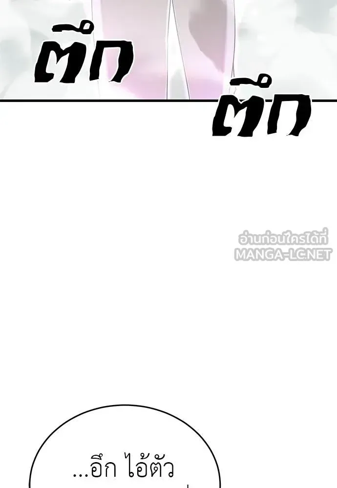 หน้า 96