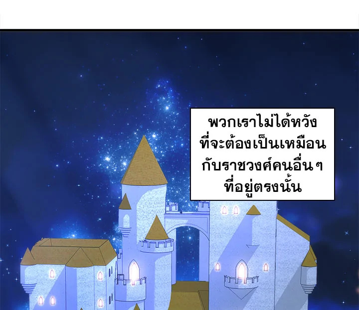 หน้า 102