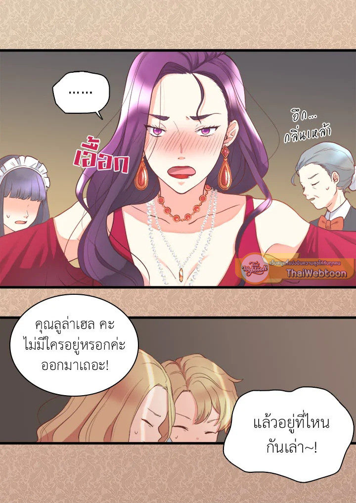หน้า 50