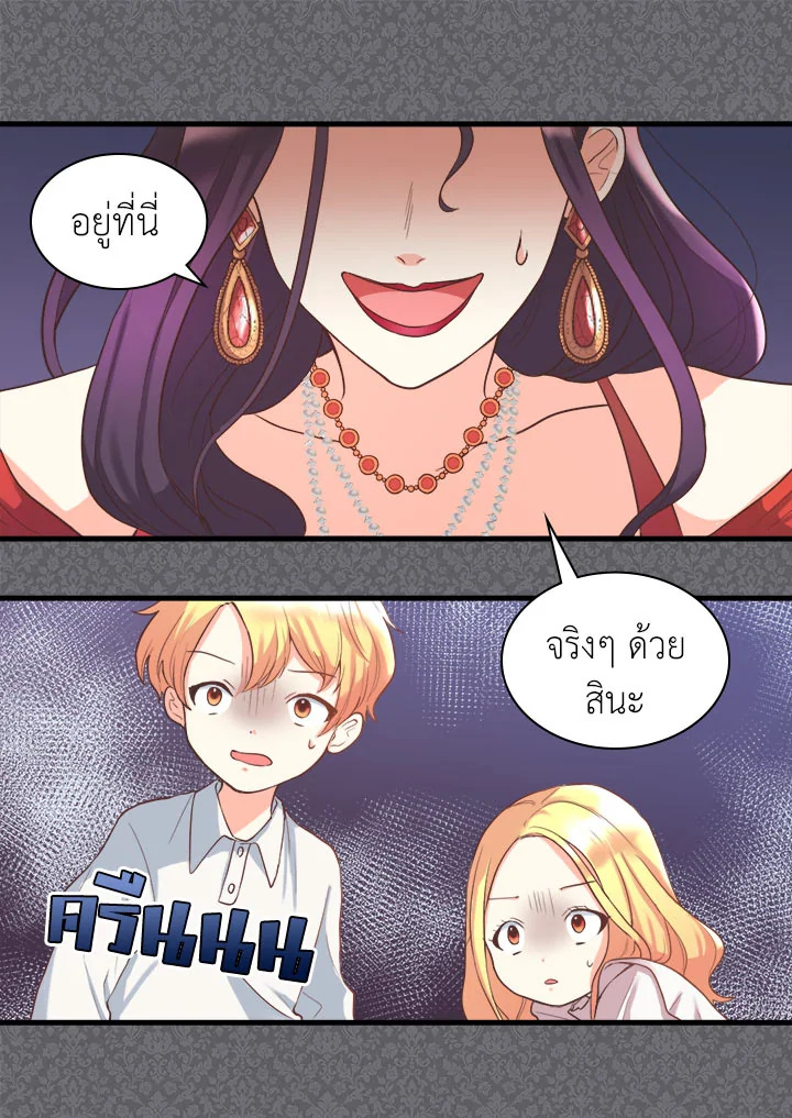 หน้า 62